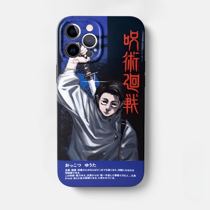 Custodia per iPhone Jujutsu Kaisen Yuta Okkotsu